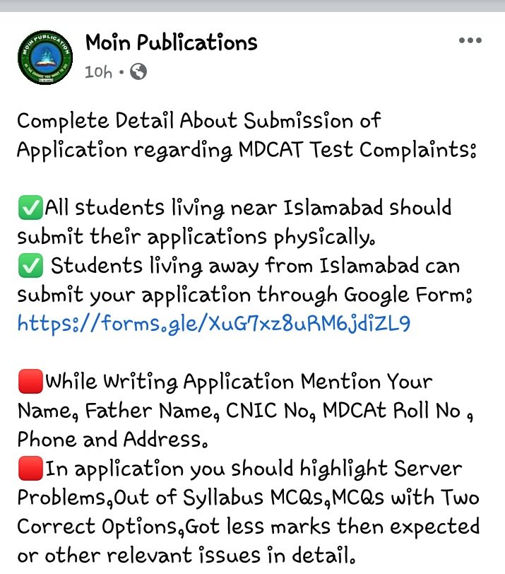 NainTaraaaa's tweet photo. #StudentsMarchToPMHouse https://t.co/AMLigOtAR8