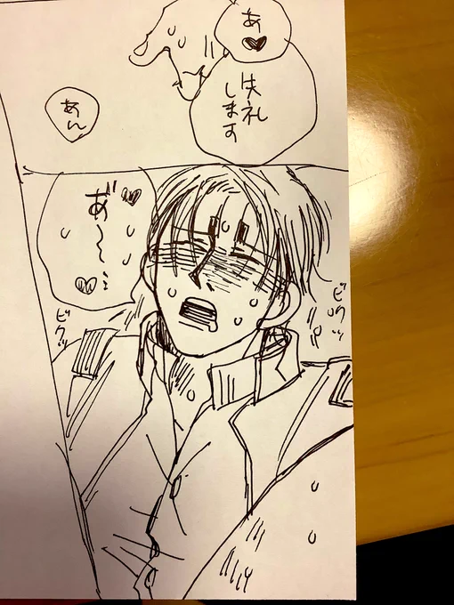 だくてんはーと❤️

は、正義なんだなと
今知りました… 