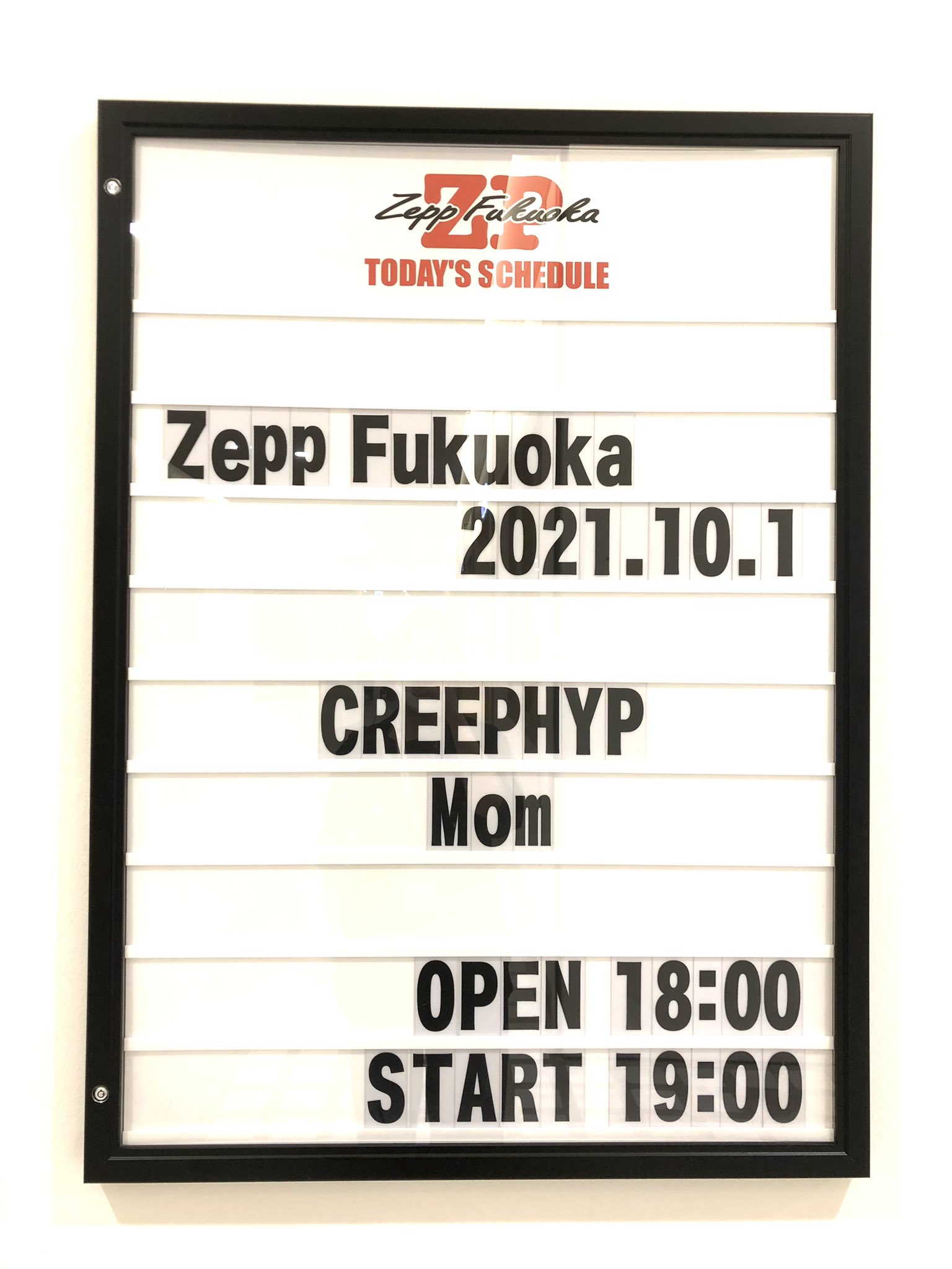 Zepp Fukuoka on X: 