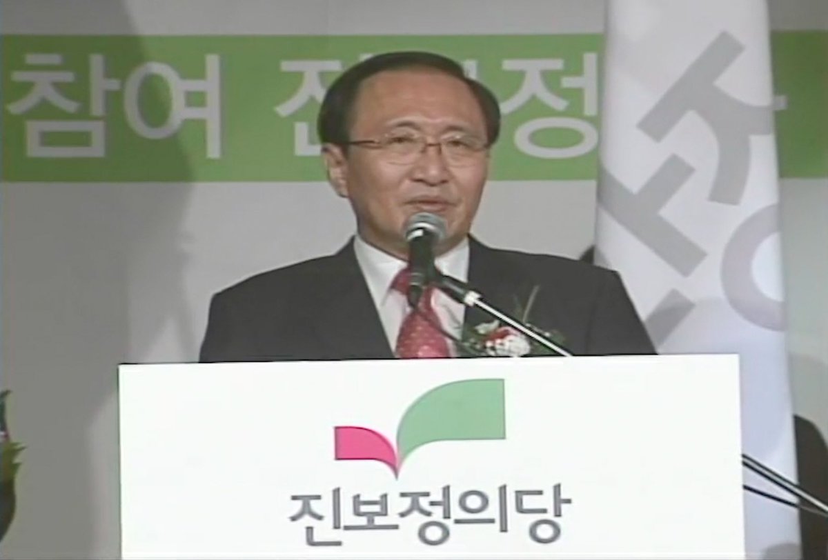 #명필름아트센터_영화 🎞민환기 감독 특별전🎞 세번째 상영작 <노회찬6411> 지금 더욱 그리운 이름 노회찬의 진짜 이야기가 시작된다! 🔜개봉...