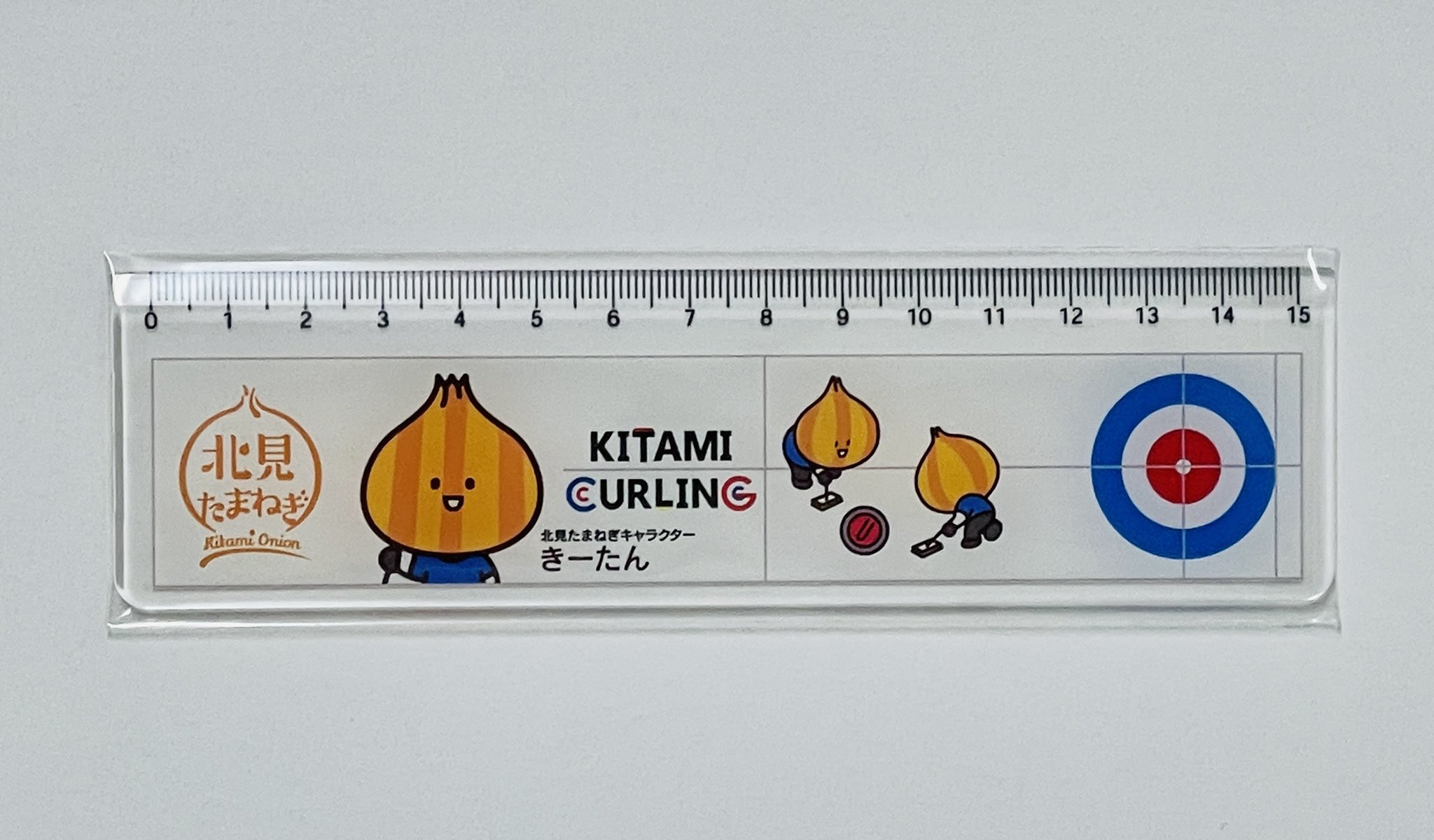 きーたん 公式 Ki Tan Official Kitamitamanegi Twitter