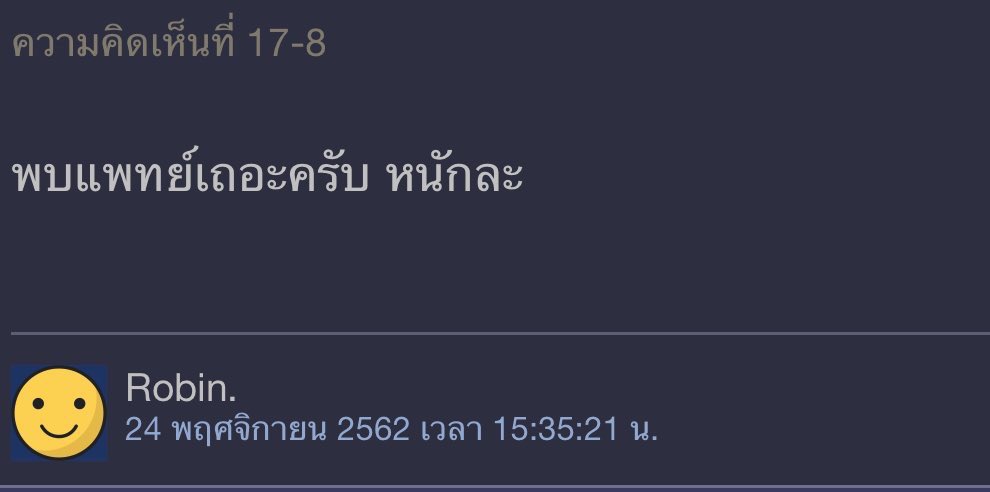 aonann @close tweet media