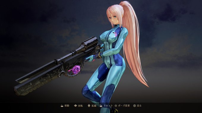 シオンのゼロスーツサムスMOD似合いすぎてる 