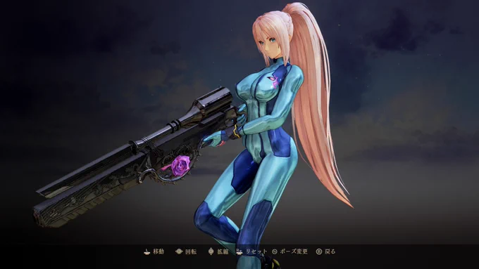 シオンのゼロスーツサムスMOD似合いすぎてる 
