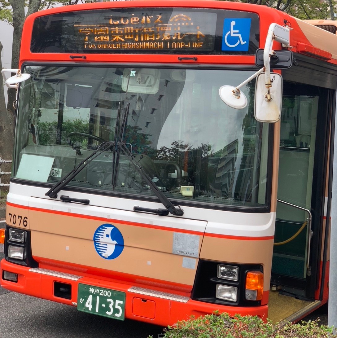 荒神リンダマン バス 荒神リンダマン バス 荒神 LINDAMAN420 バス な