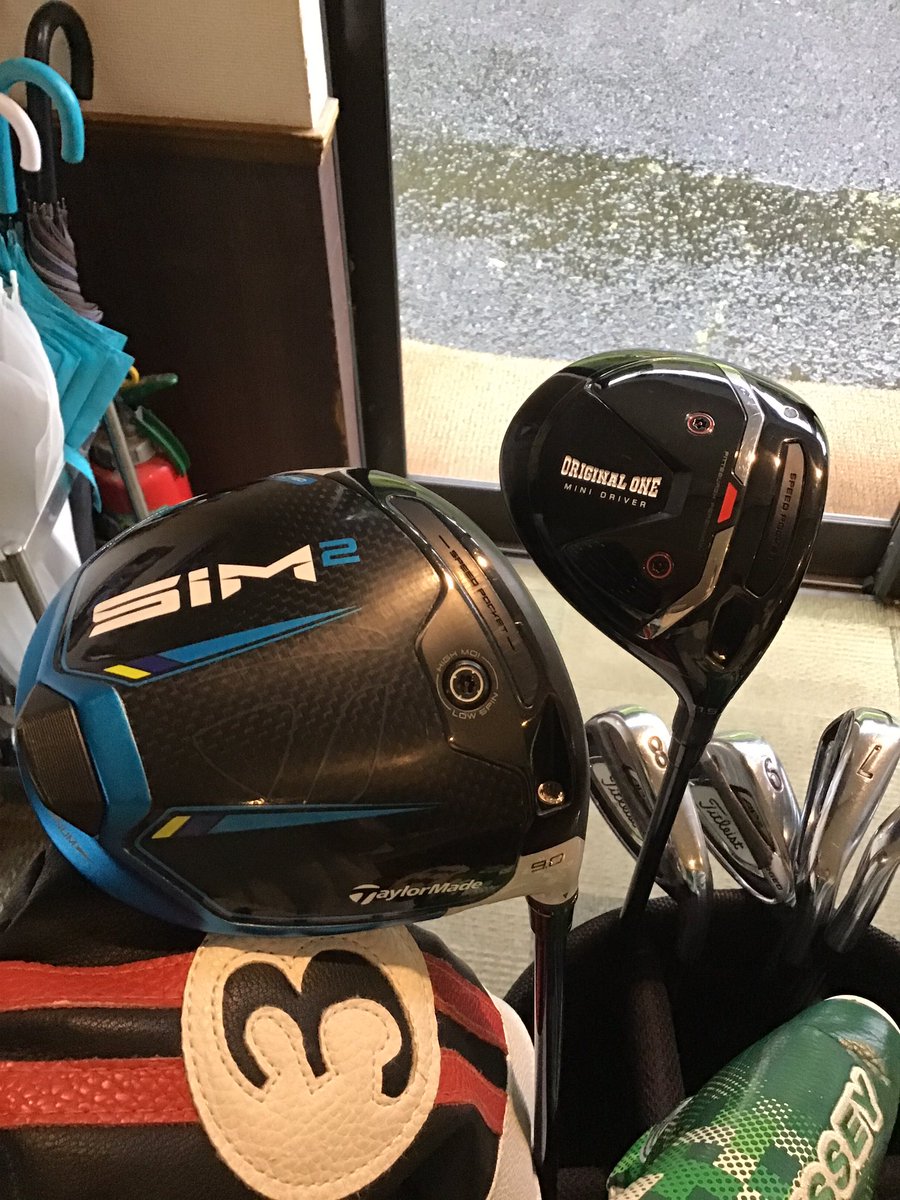 ohito_g's tweet photo. ちなみに社長を悩ませているティーショット用ドライバたちです😅
#TaylorMade
#MINIDRIVER
#ORIGINALONE https://t.co/NTbWmInV0c