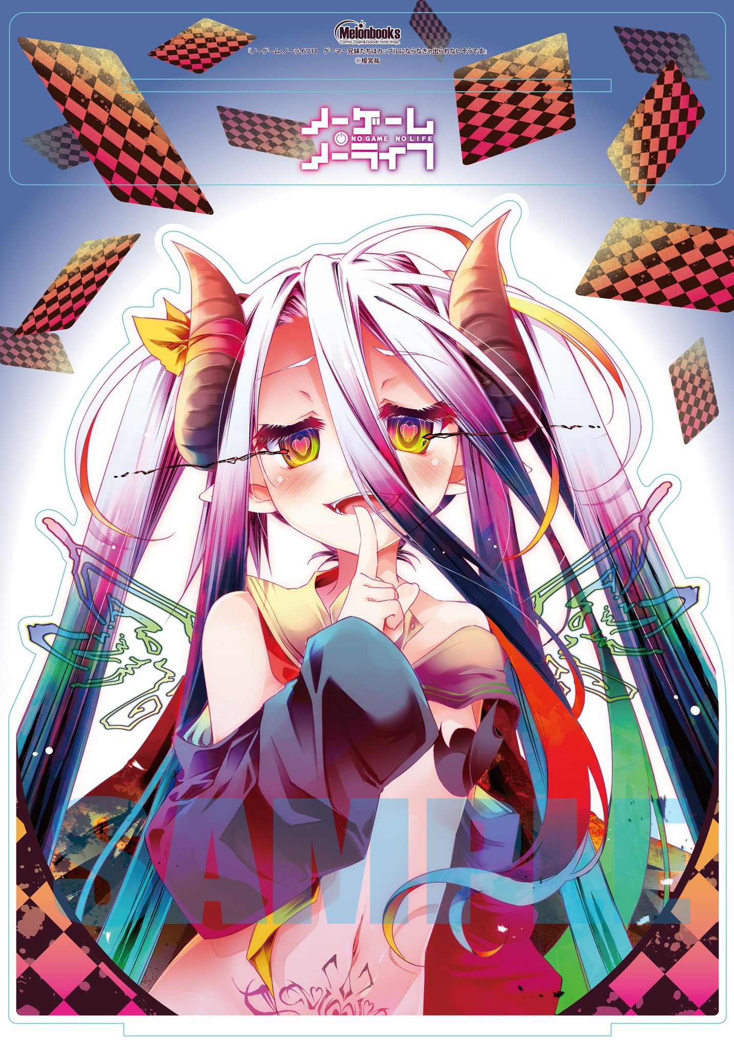 メロンブックス@コミック&ノベル速報 on X:
