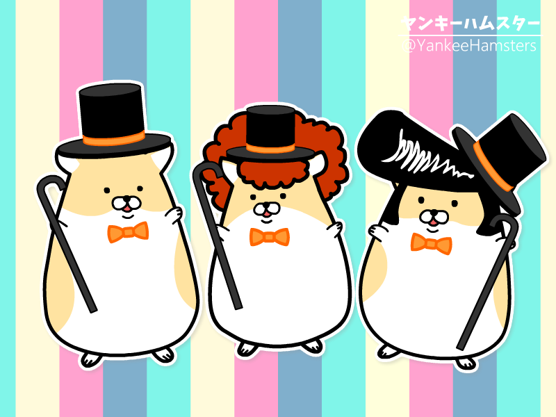 ヤンキーハムスター 公式 Yankeehamsters Twitter