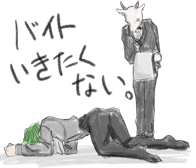 外は嵐なのに 