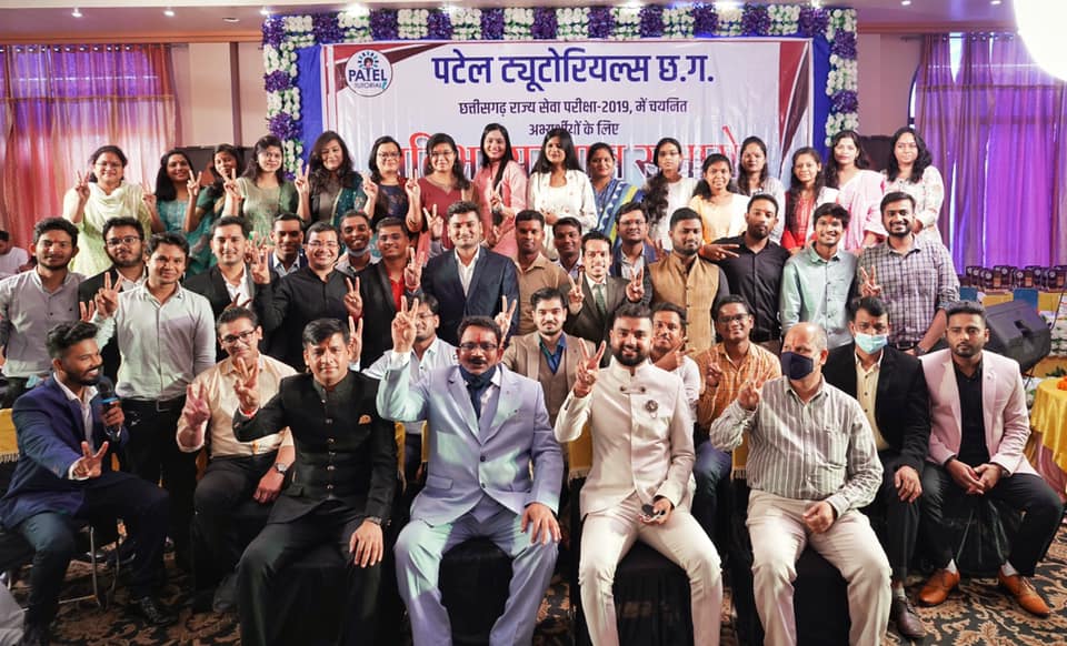 tutorials_patel's tweet photo. छत्तीसगढ़ राज्य सिविल सेवा परीक्षा 2019 में चयनित अभ्यर्थियों के लिए प्रतिभा सम्मान समारोह.
#psc #UPSC #pateltutorials #muskanpublication #Chhattisgarh #raipur #bilaspur #cgpscpre #mains #Result2019 https://t.co/ynLuMfGuWf