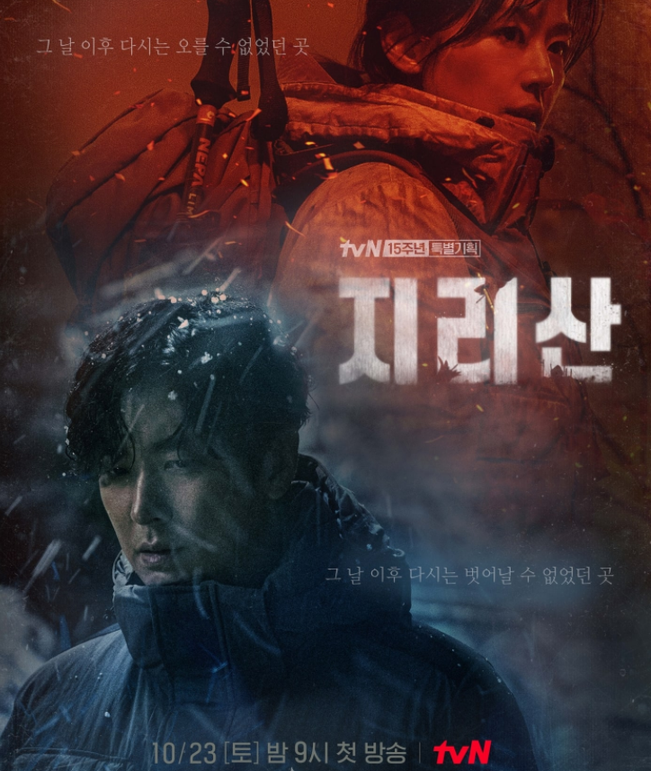 lovelyjin124's tweet photo. "#Jin has excellent acting vocalization, gifted at expressing any emotuons naturally in songs"

Yes! his silver voice will be a perfect match with the ost
I am so proud of you, #KimSeokjin 

#석진아_지리산ost_벌써좋다 
#지리산ost_은빛보이스_김석진 https://t.co/k4EhQaDyaL