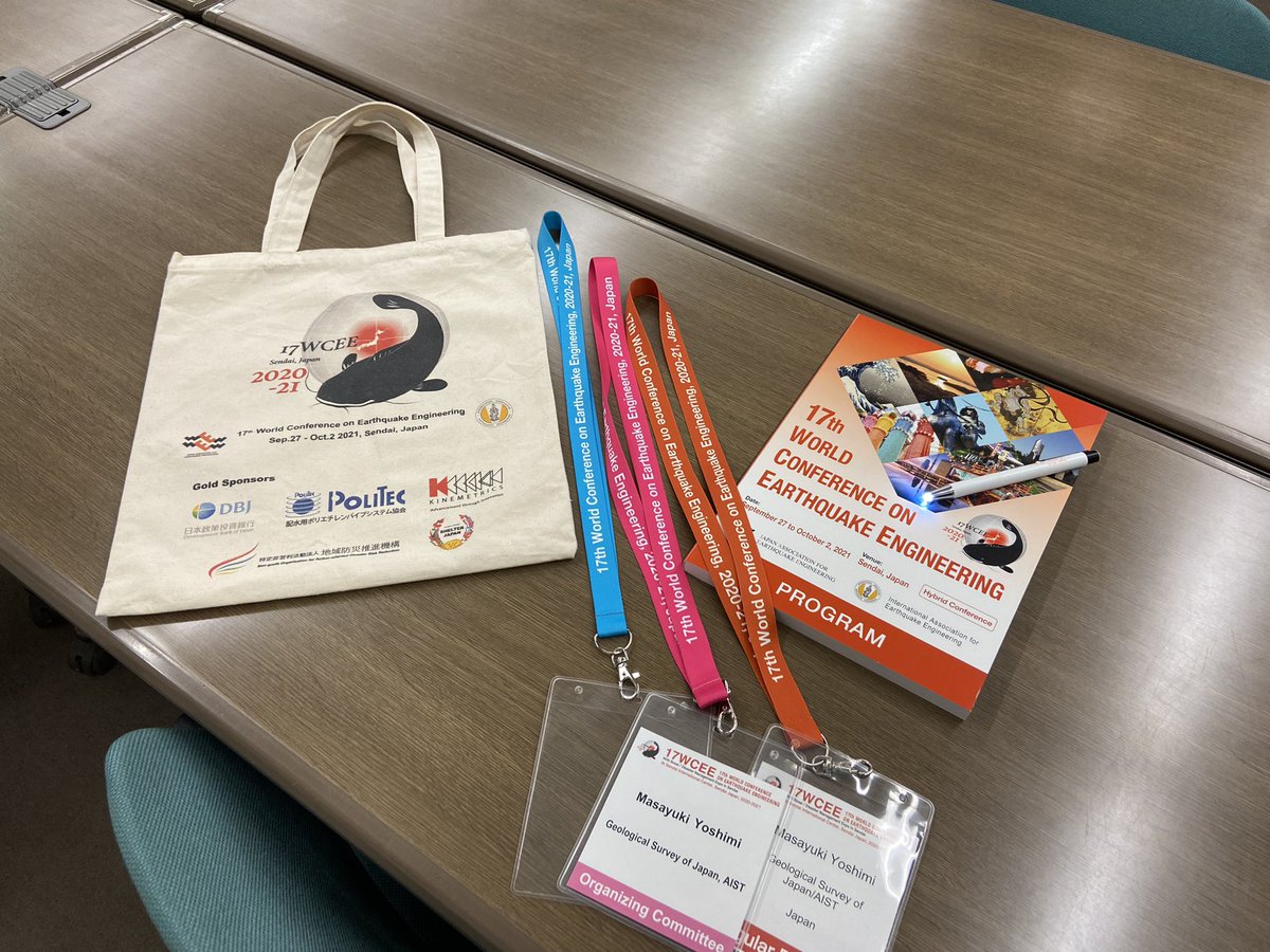 17WCEE's tweet photo. This is a message from Chair of Products Subcommittee, Dr. Masayuki Yoshimi.①

"Thank you for participating 17WCEE. 
  I have been in charge of product of 17WCEE; congress bag, logo, sign and so on. https://t.co/QNHqtdnJxh
