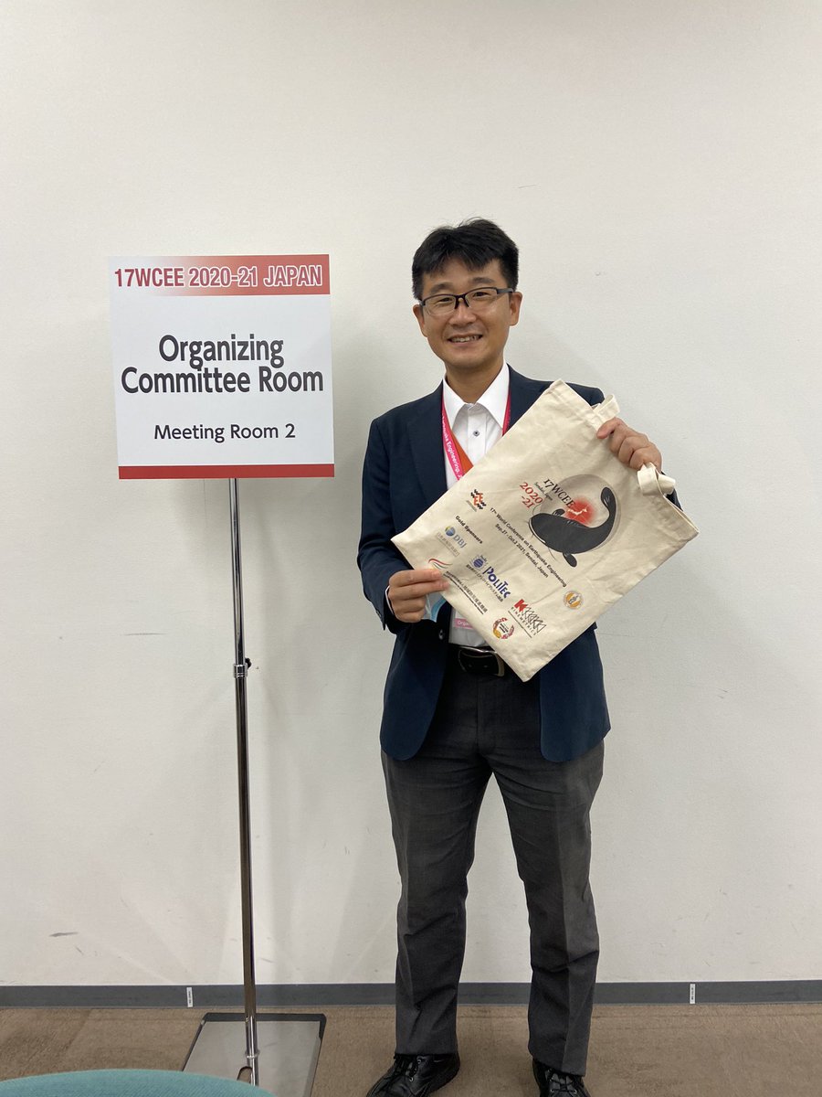 17WCEE's tweet photo. This is a message from Chair of Products Subcommittee, Dr. Masayuki Yoshimi.①

"Thank you for participating 17WCEE. 
  I have been in charge of product of 17WCEE; congress bag, logo, sign and so on. https://t.co/QNHqtdnJxh
