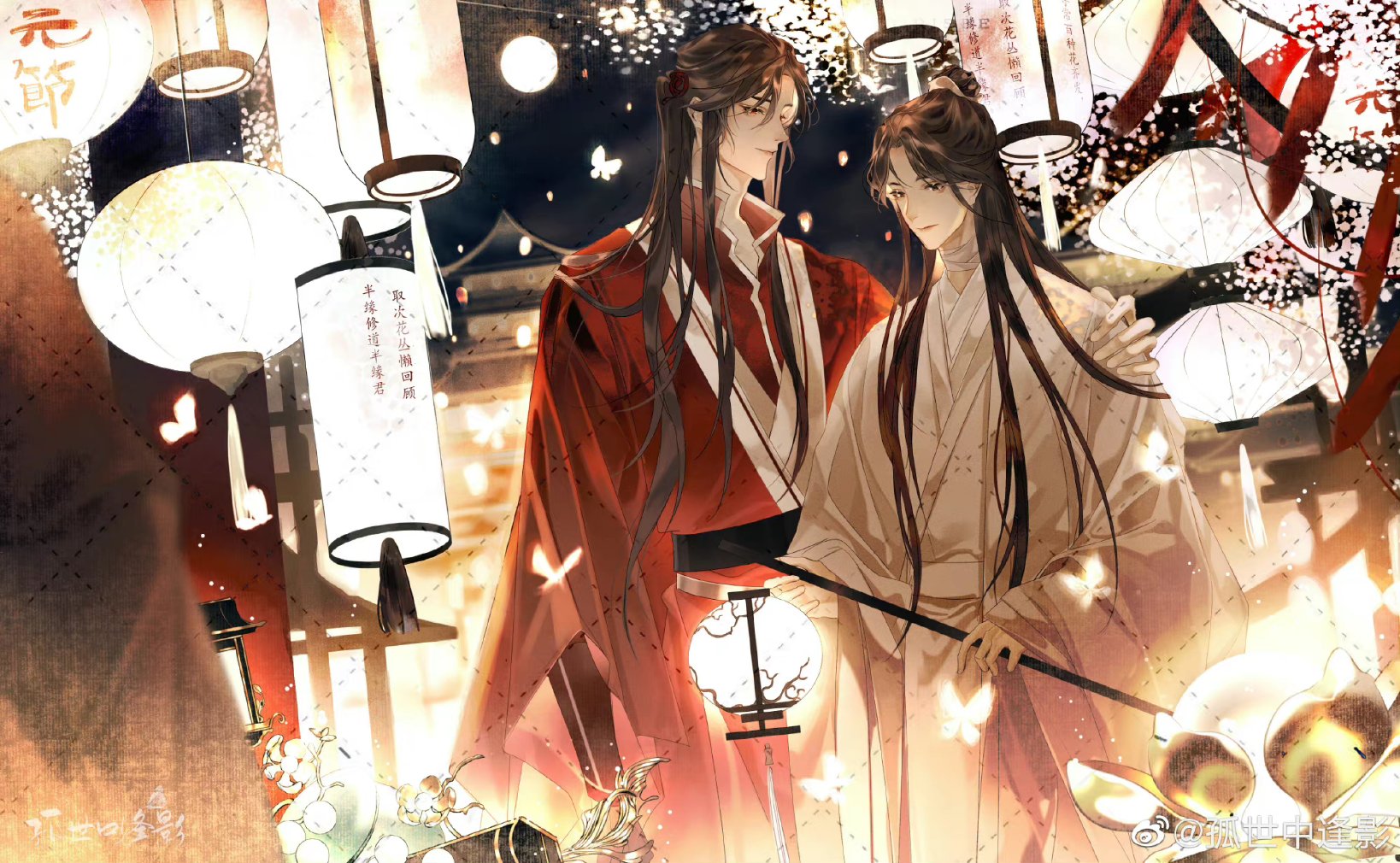 FAlq2qkUcAM3zXy?format=jpg&name=orig