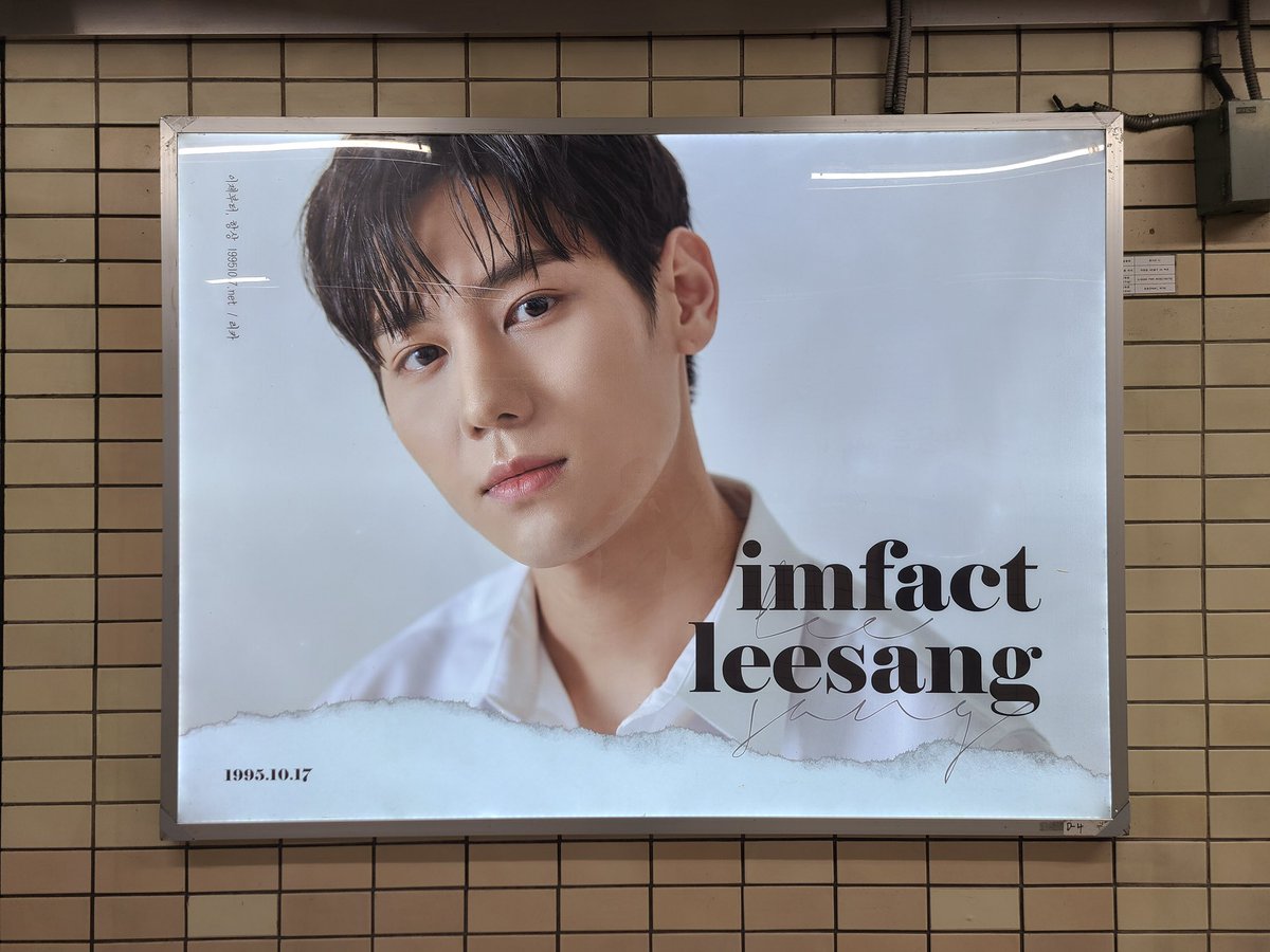 19951017net's tweet photo. 실사입니다. https://t.co/GVZqyCadOM