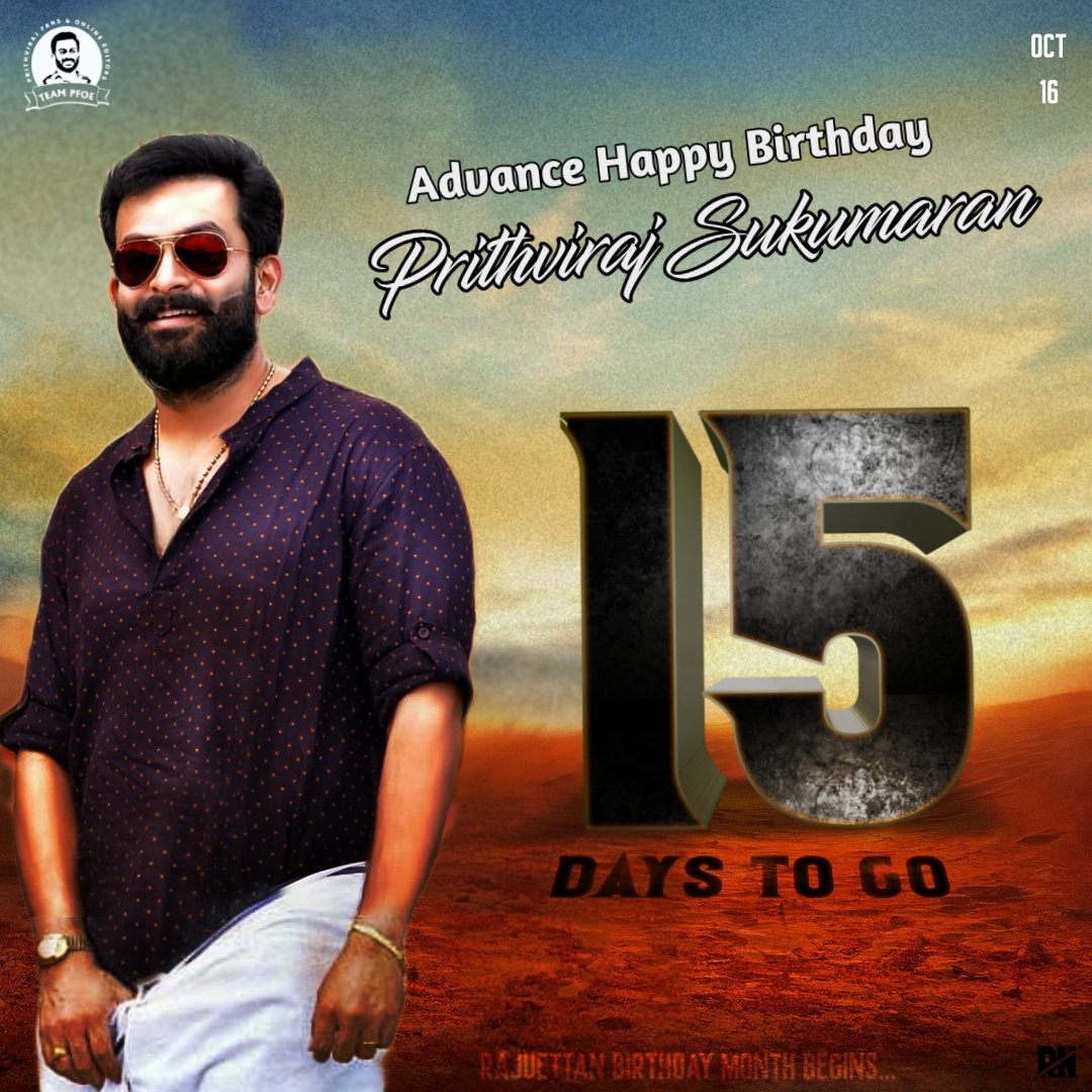PfoeOfficial's tweet photo. #PrithvirajSukumaran ' s Birthday Month Begins!❤

15 more days to go for the celebration 😍❤

Advance Happy Birthday @PrithviOfficial 😊❤

#PrithvirajSukumaranBdayonOct16
#Bhramam #BhramamOnPrime https://t.co/cSqvEcMx5v