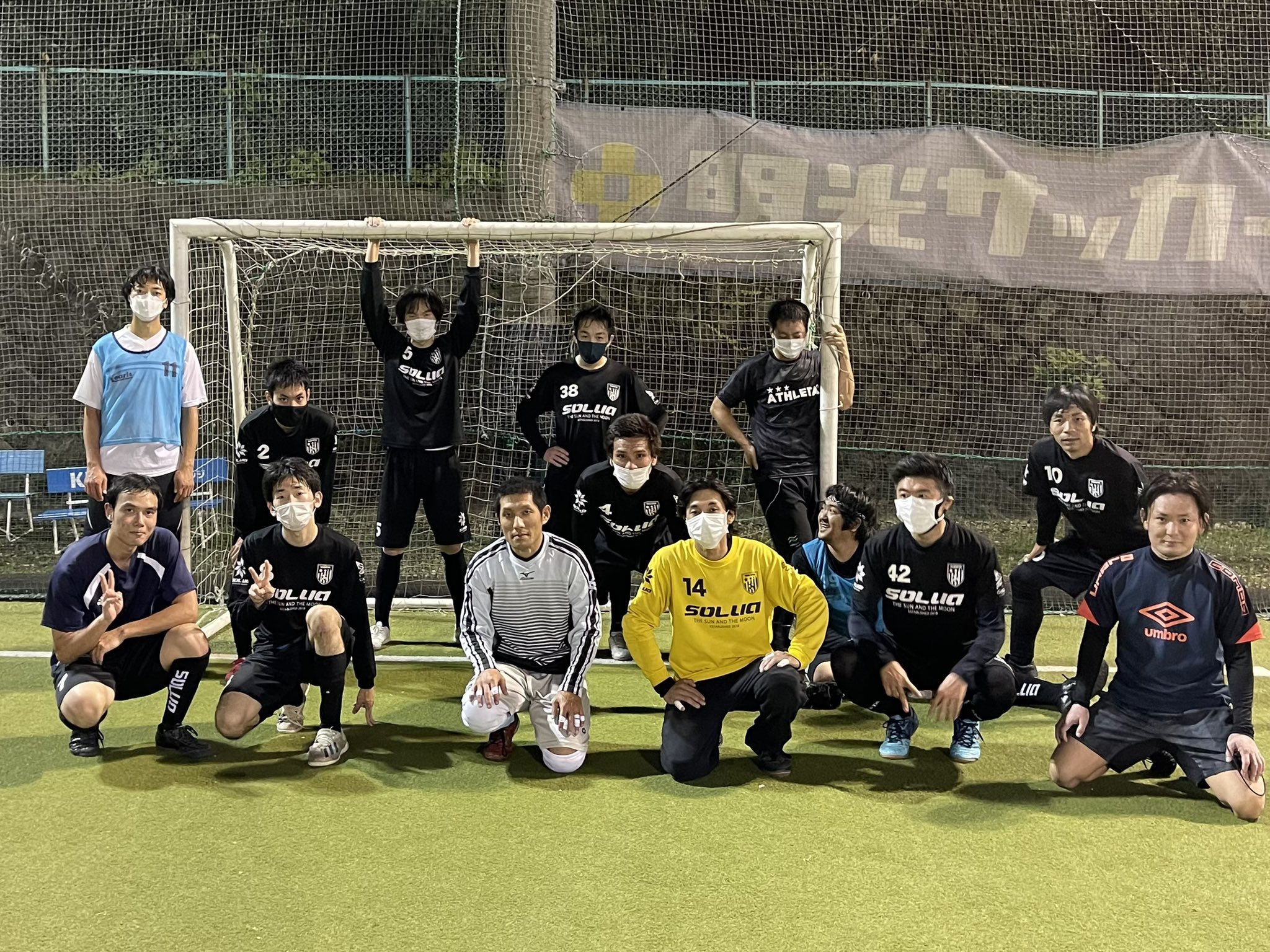ドン底フットサラー 36歳の挑戦 K Twitter