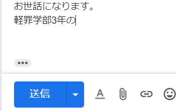 shouyu1172da tweet picture