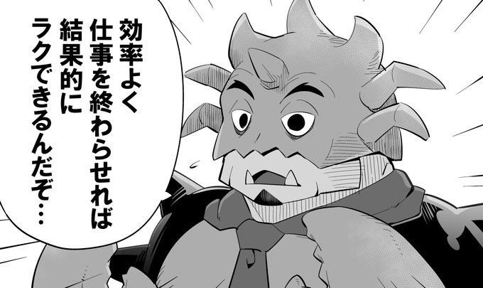 わかりあえないチョンギーレ氏 