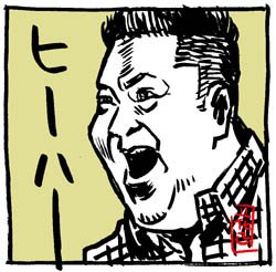 ラジオショーにヒーハー!
#中川家のラジオショー #ニッポン放送
#ブラマヨ #小杉竜一
