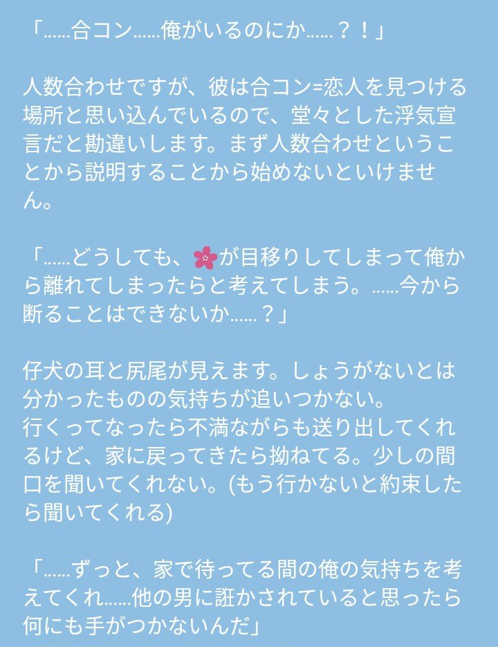 うさねこ Alice Er21 Twitter