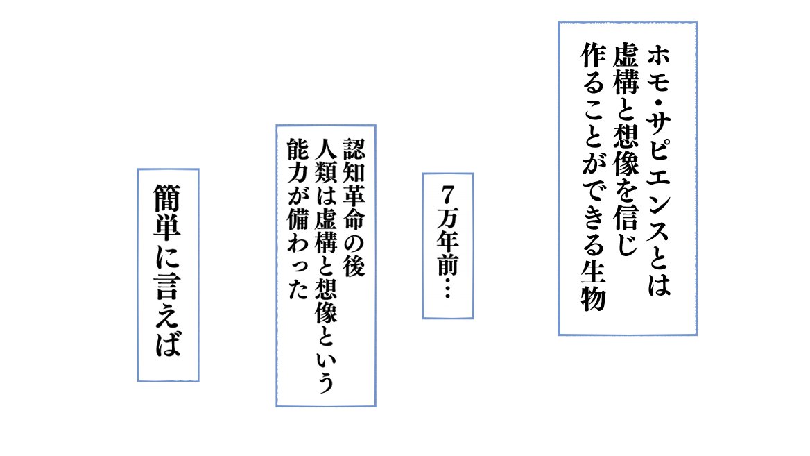 世界のお義母さん達の序盤できた

?「あの村ではドスケベボディなお姉ちゃん達がいっぱい いるらしいぞ!」 