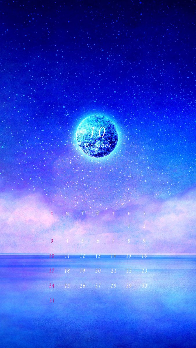 Picnic Picnic News Twitter