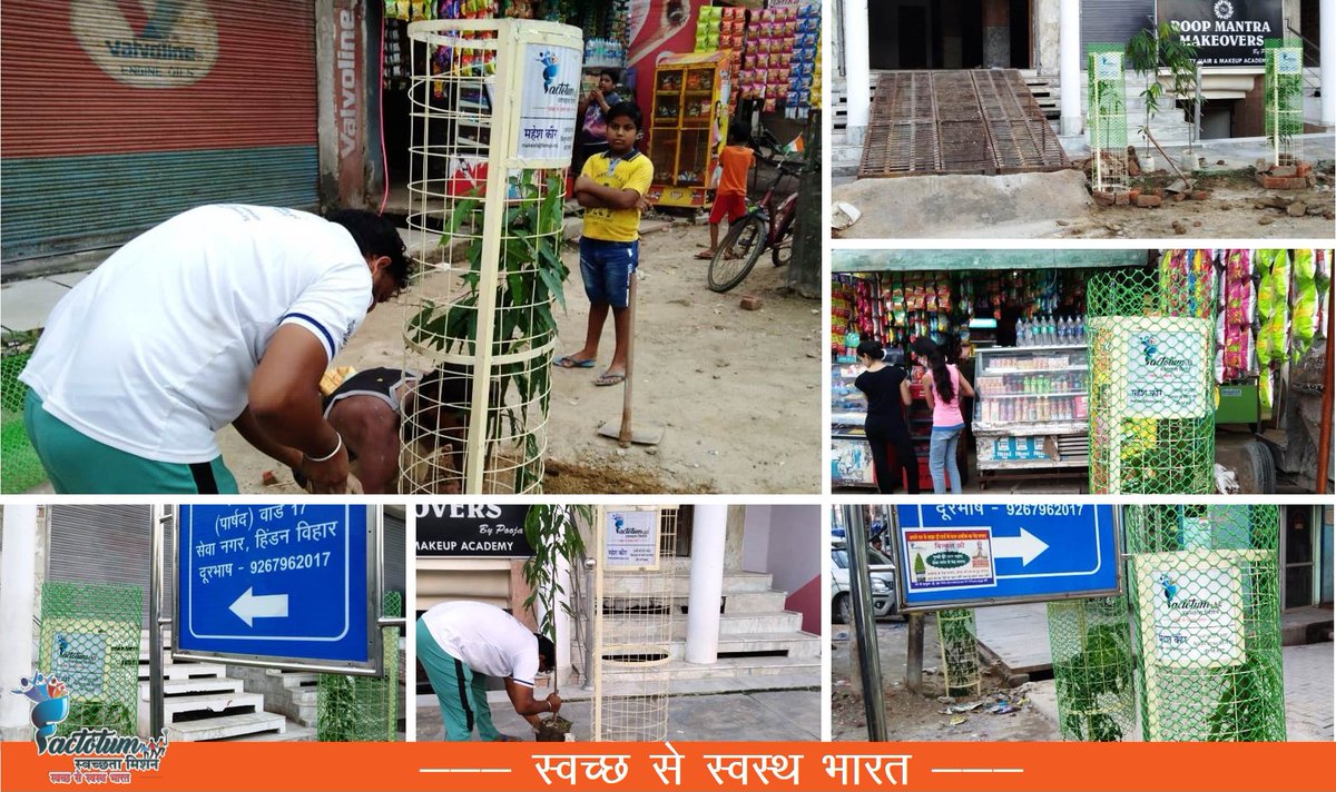 FactotumMission's tweet photo. With an aim to make #Ghaziabad green and clean, we have been planting trees across the city and to protect them, tree guards are also placed along. We started this #TreePlantationDrive in June and in the last 4 months, we have planted over 3000 trees and 2760 trees are strong. https://t.co/TczMx4JvNA