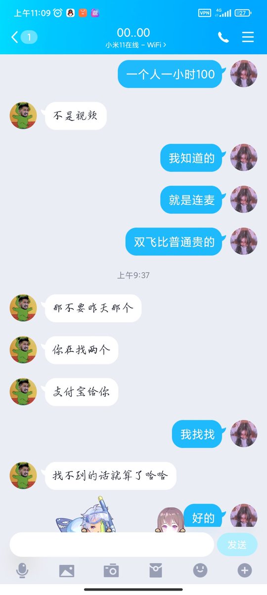 CWG66's tweet photo. 哥哥喜欢双飞，安排上！ https://t.co/VqU5MfLY2F