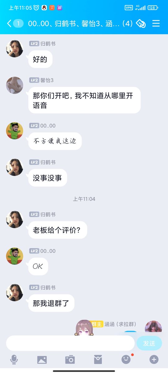CWG66's tweet photo. 哥哥喜欢双飞，安排上！ https://t.co/VqU5MfLY2F