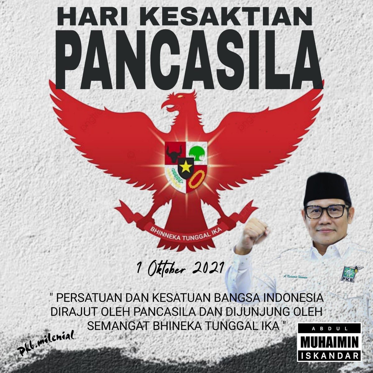 Pancasila pemersatu bangsa,
Pancasila adalah gotong royong