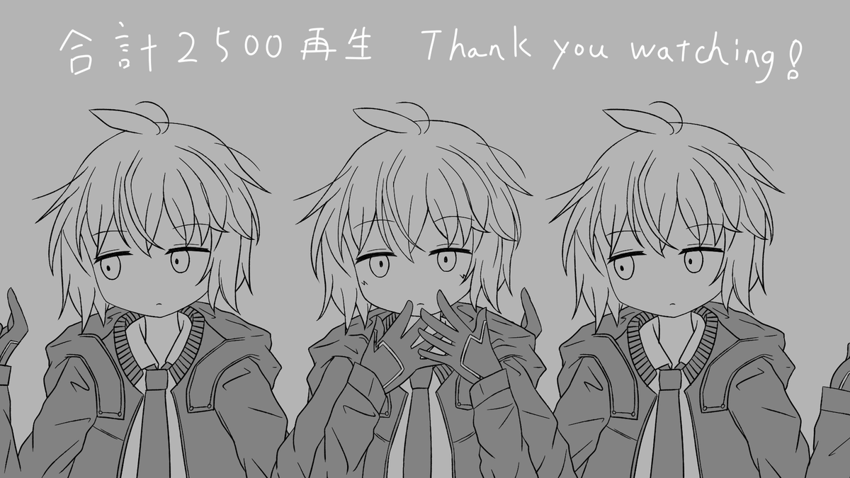 M200トレイン もろもろ合計
https://t.co/8mHRp2SBoT
https://t.co/6YBSB0JRVq 