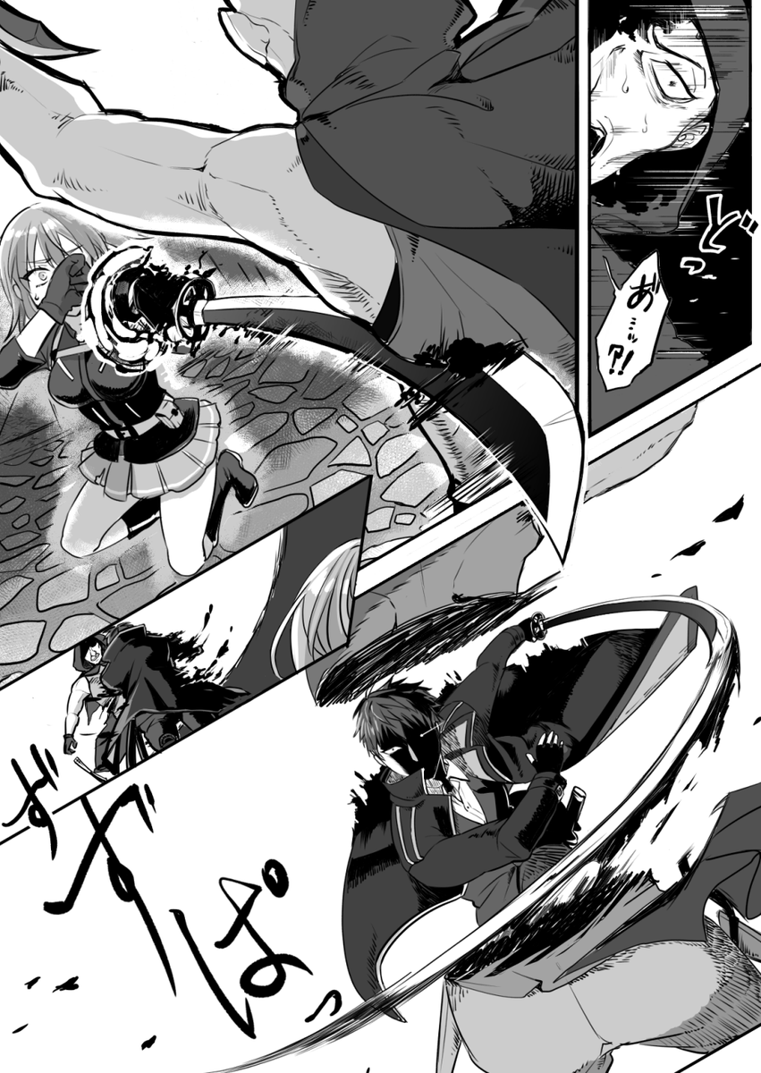 FGO/斎藤一・ぐだ子。ちょっとグロい?
敵前で召喚されたり実体化したりする場合、迷わず刀から出すタイプのはじめちゃんを推しています。

しかし漫画の描き方が…未だによくわからない…😇 