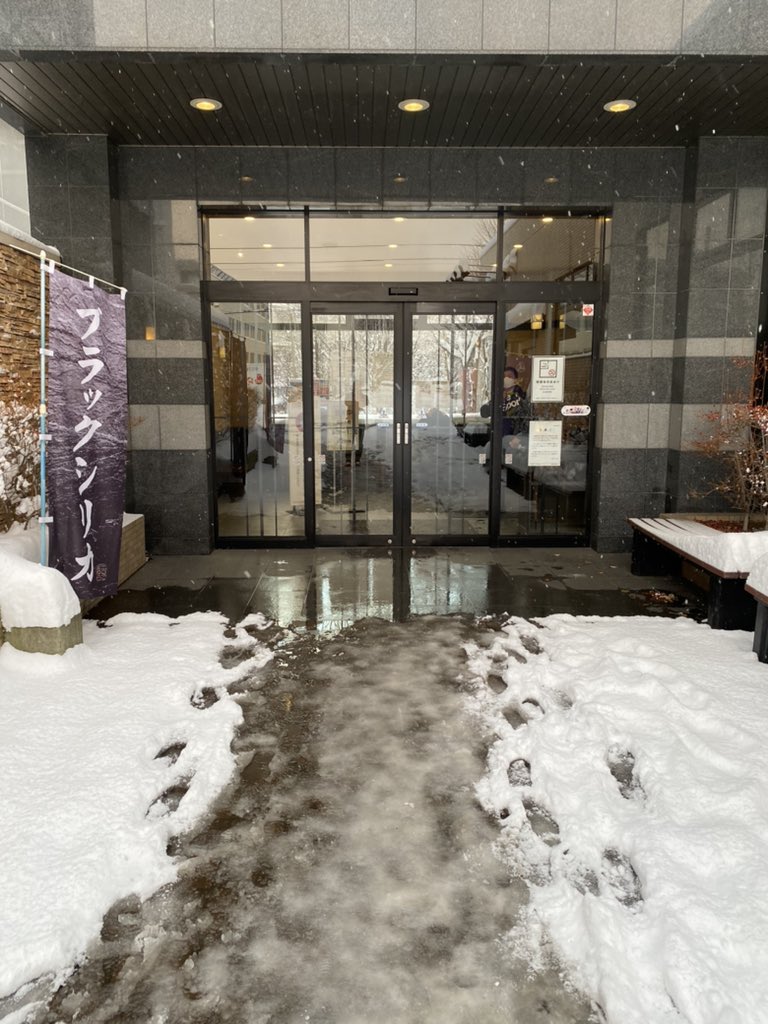 北のたまゆら Hashtag On Twitter