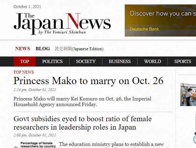 TheJapanNews Editor tweet media