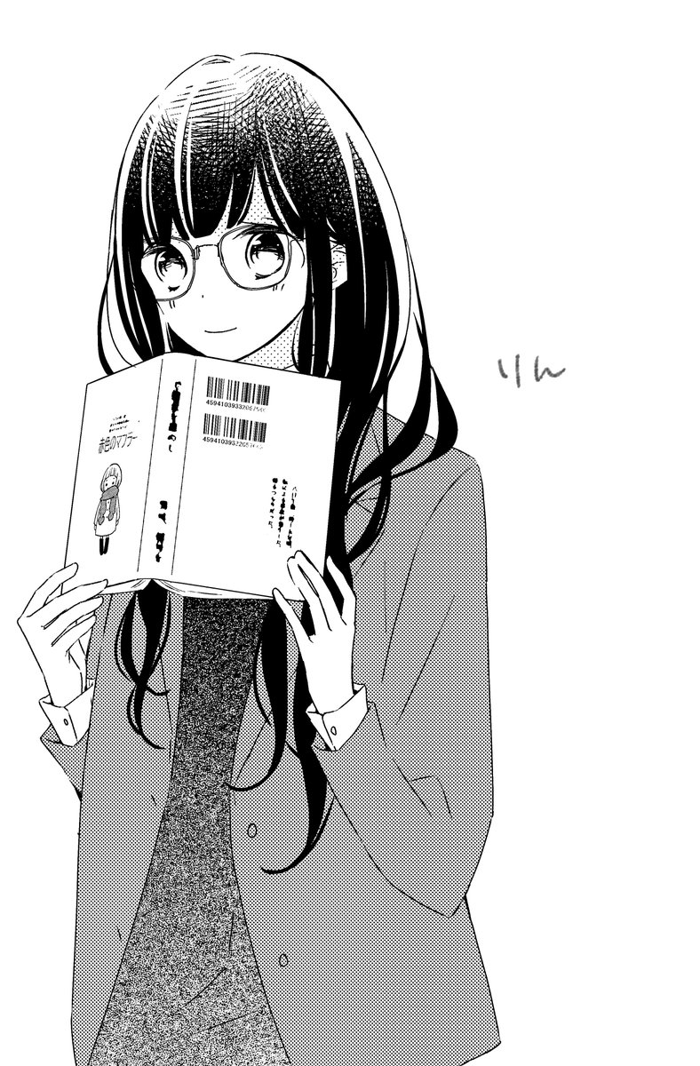 眼鏡の日 