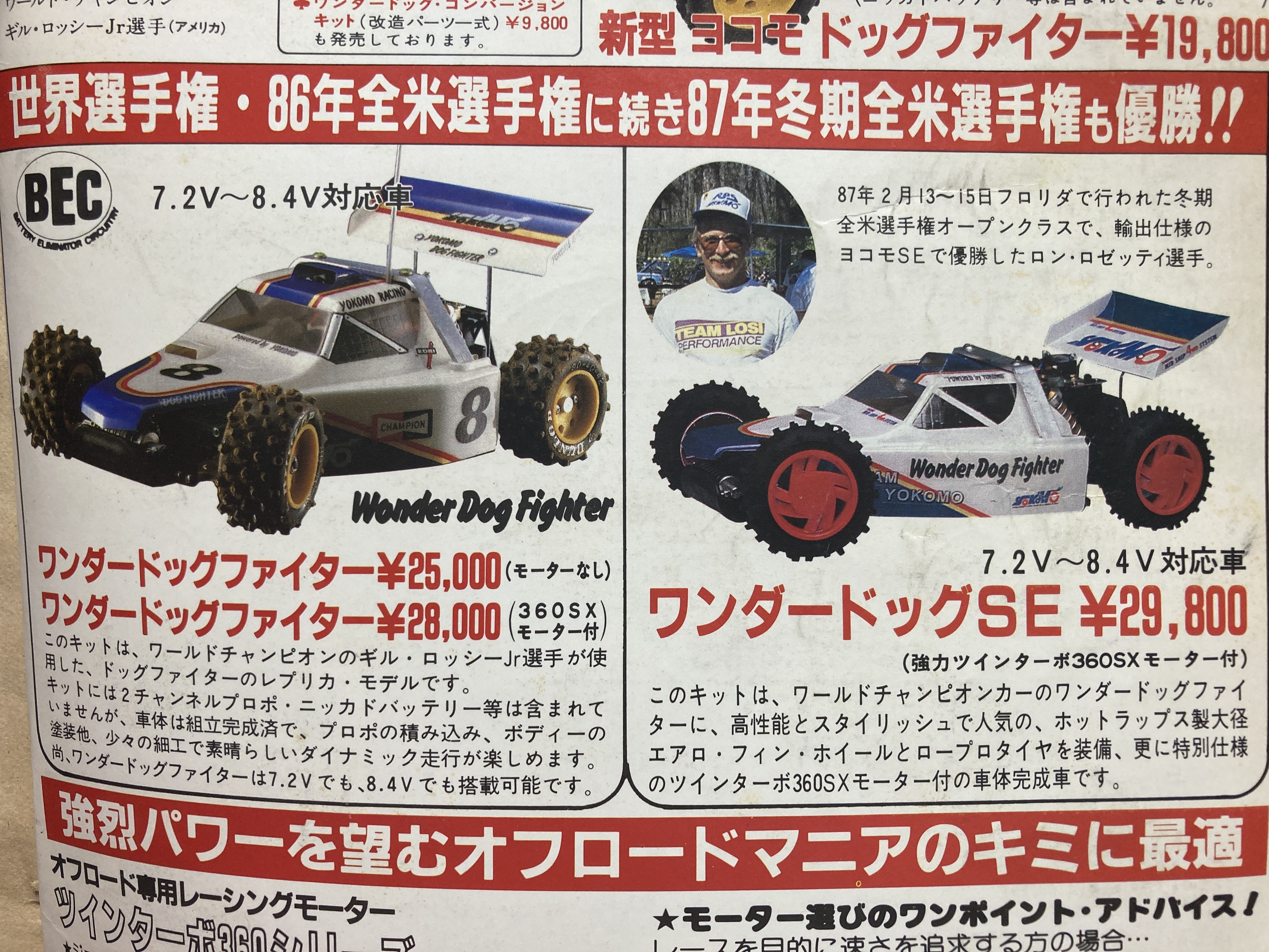 【ハピ☺︎…❤︎1823❤︎…11】② ハピ☺︎…❤︎1823❤︎…11】② ピーガー伝説➁代 (@AOldfJaHcEmvAWC) / X