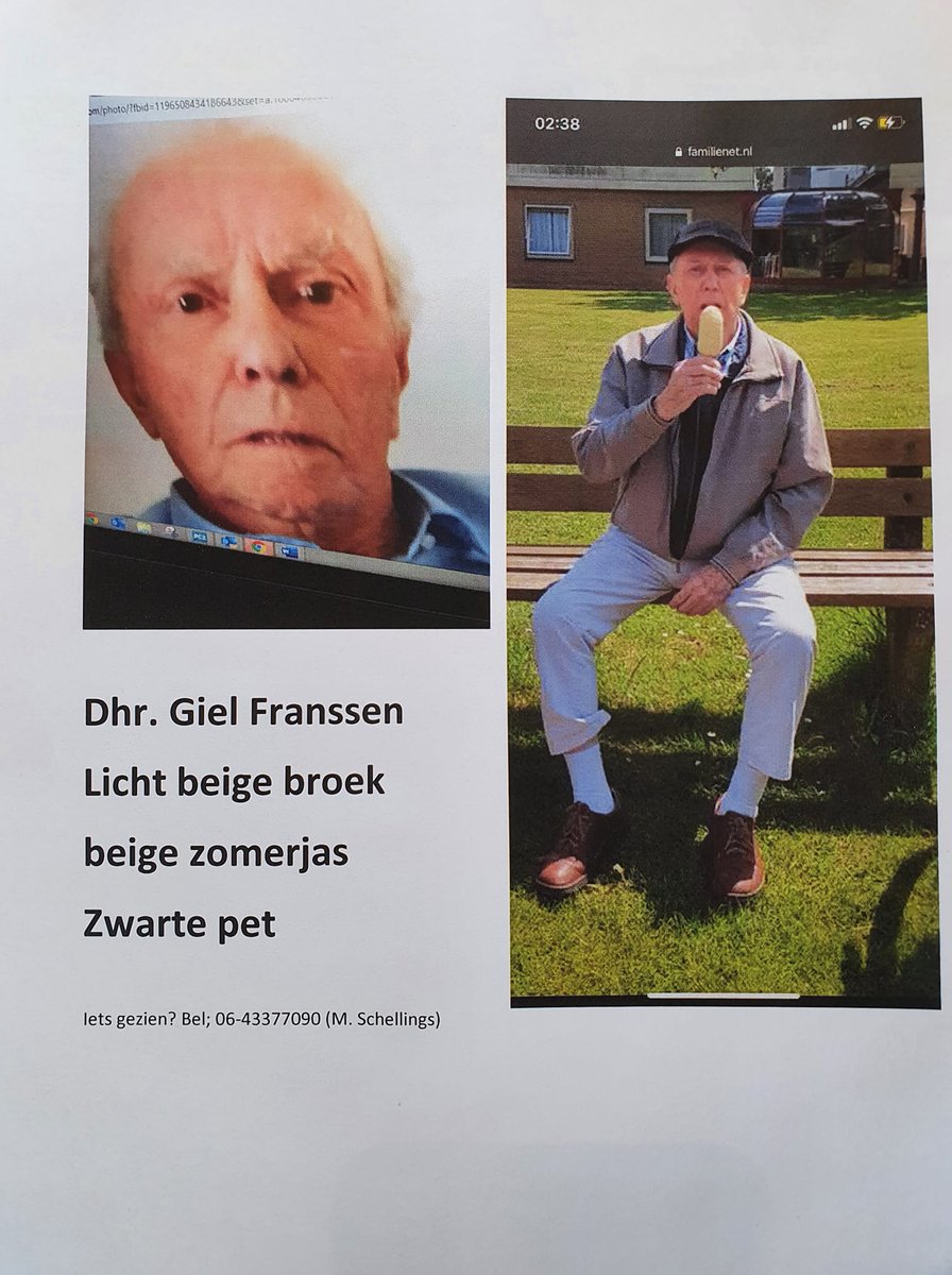 Melding 112 Broek Bocholtz