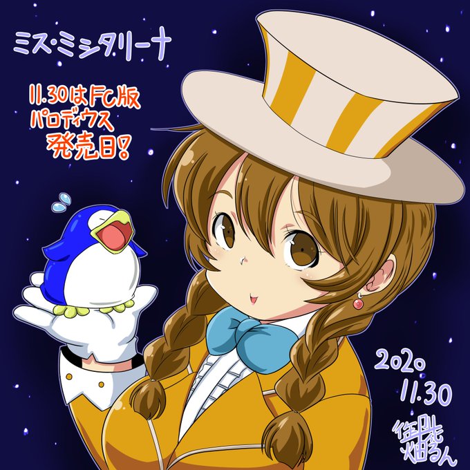 でもエッチな絵だからって伸びた事はないのでたまに見る、うまくなりたかったり注目されたかったらエロ絵描けは人によるんじゃねえかなあって思うんですよ ということでボクの場合で伸びた絵を晒しておきまする るるー 