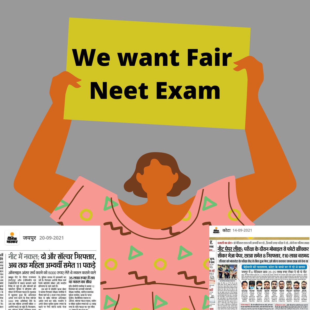 Ayaan37790373's tweet photo. Neet me dandhli nhi chlegi
Reconduct fresh neet exam 
🙂🙃
#freshNEET
#freshNEET
#freshNEET
#FAIRNEET https://t.co/fjgI6gfDJp