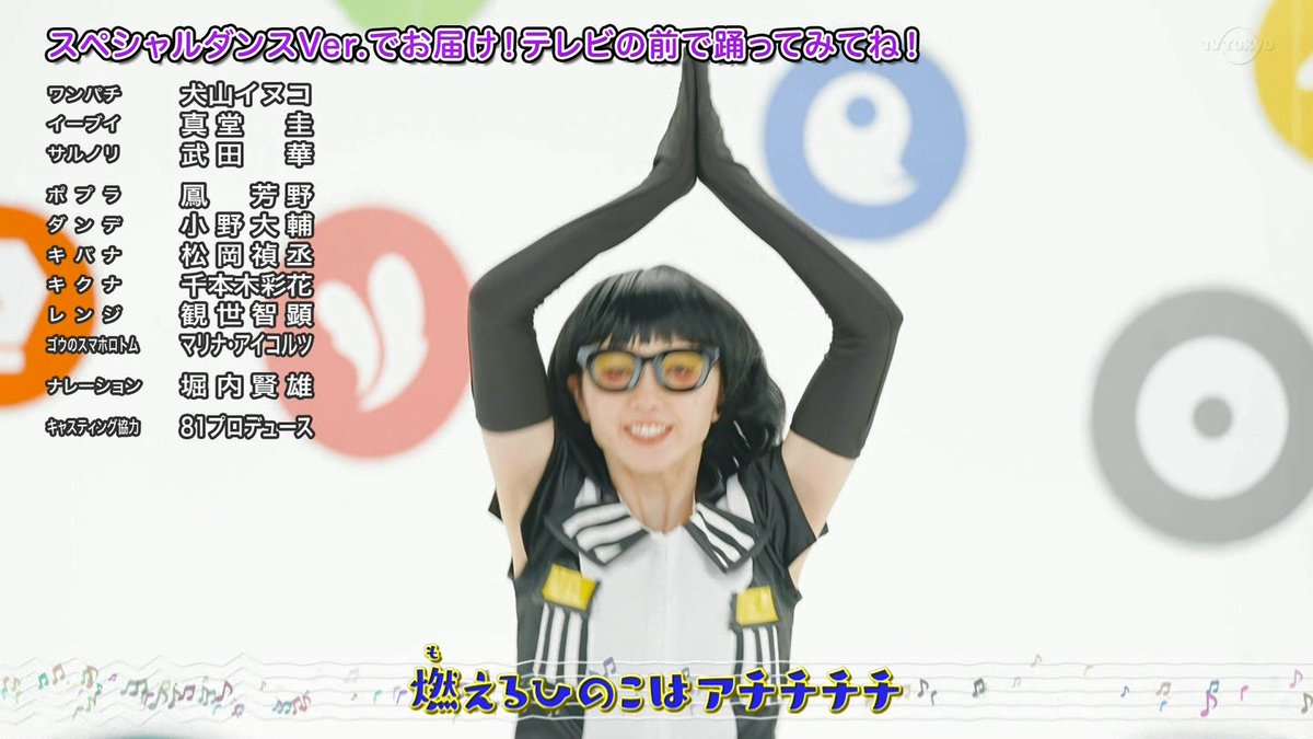 アニメ ポケットモンスターで 声優 が話題に トレンドアットtv