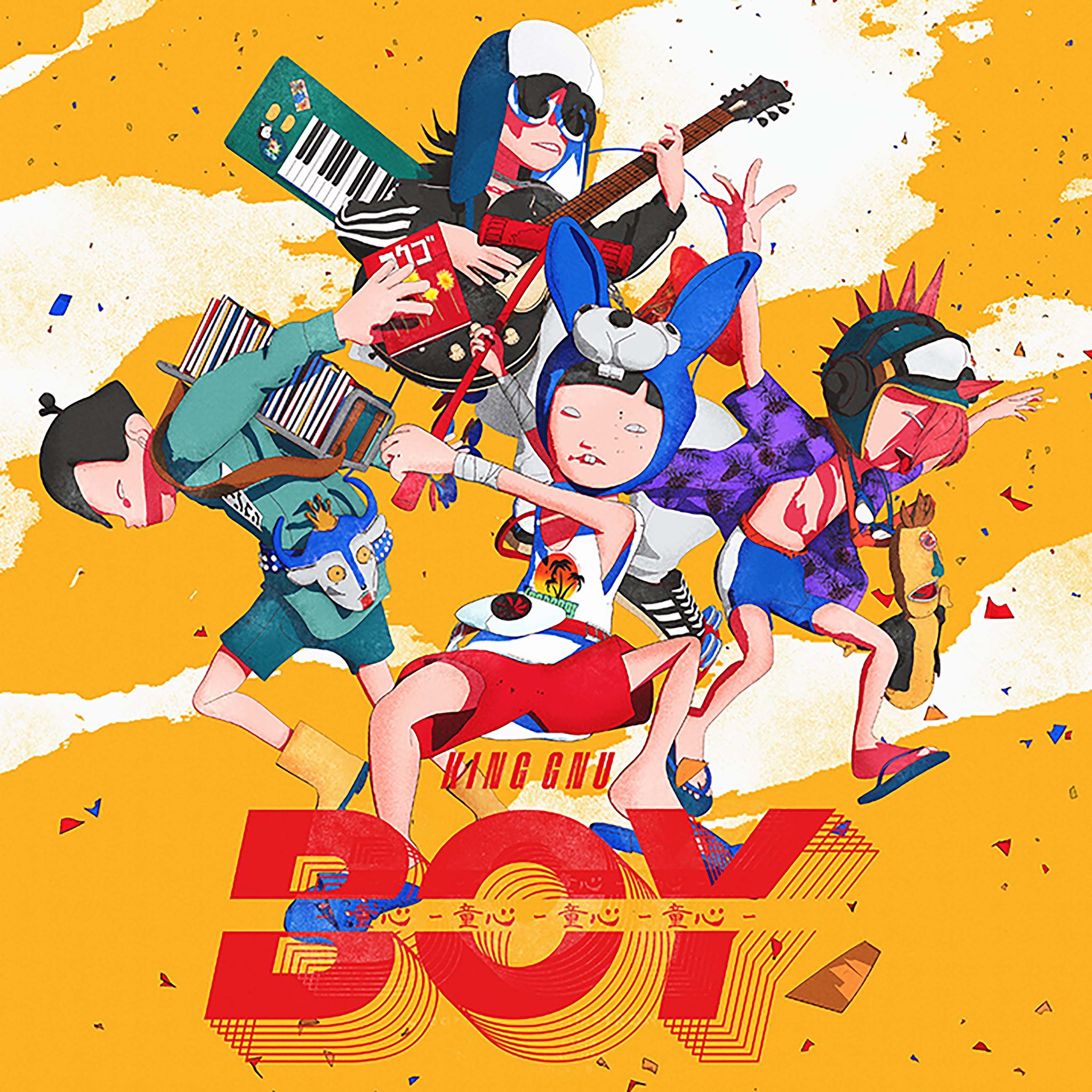 井口理 アニメ 王様ランキング Op主題歌 Boy 10 15 0時配信スタート 元気印の一曲です乞うご期待 T Co G6thbbnmex T Co Oczbwku2lk Twitter 井口理 アニメ 王様ランキング Op主題歌 Boy 10 15 0時配信スタート 元気印の一曲です乞うご期待 T Co G6thbbnmex T Co Oczbwku2lk Twitter