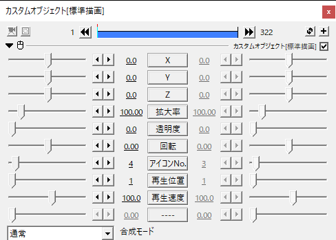 だあな T Co 3fasy4klar こちらのツイートで配布しているアイコンアニメをカスタムで使えるようにしました アイコンアニメ でむさと 様 Zip 解凍したフォルダをそのままscriptフォルダに置いてください T Co Kzvvlystnh T Co だあな T Co 3fasy4klar こちらのツイートで配布しているアイコンアニメをカスタムで使えるようにしました アイコンアニメ でむさと 様 Zip 解凍したフォルダをそのままscriptフォルダに置いてください T Co Kzvvlystnh T Co