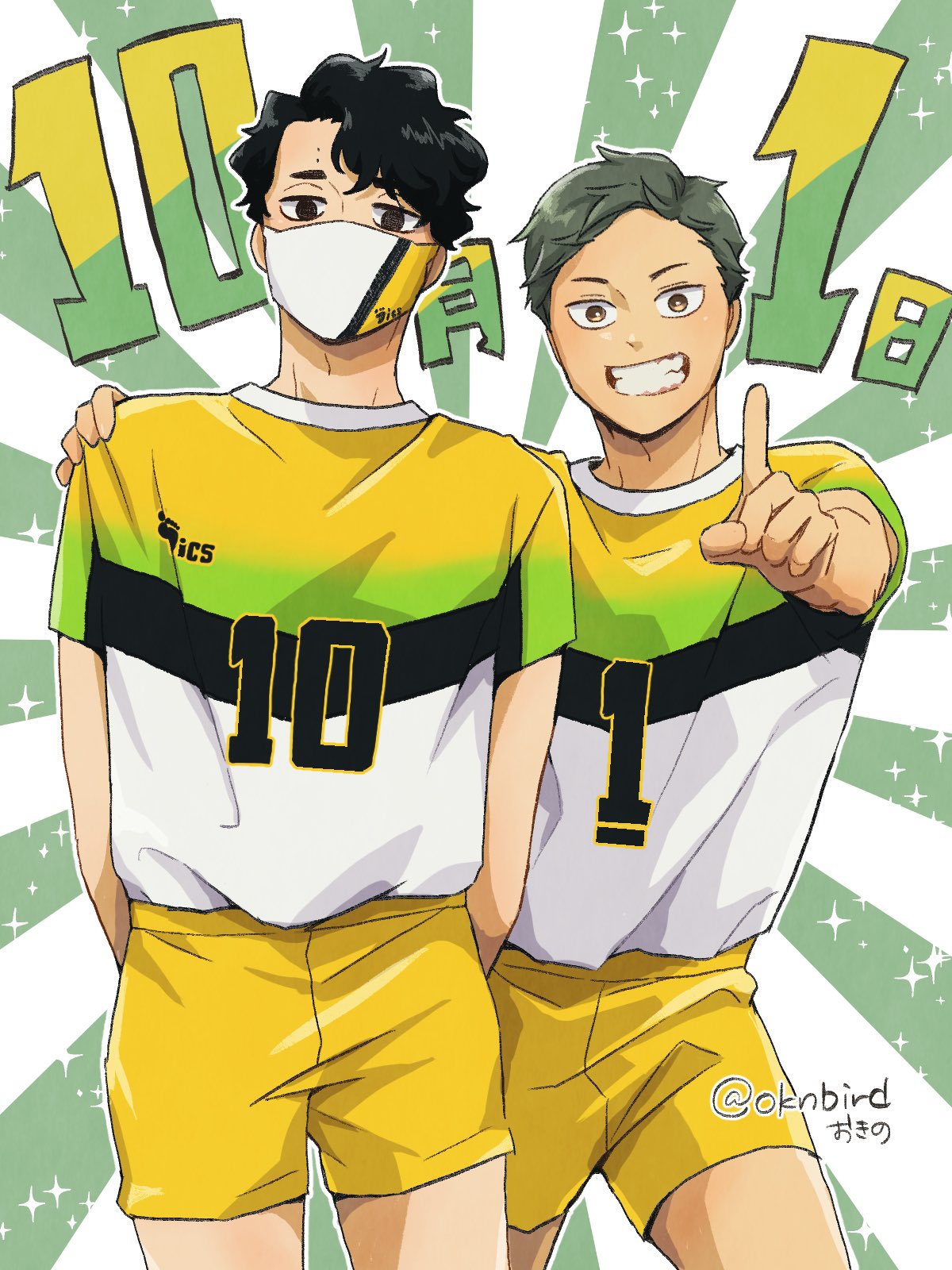 おきの 毎月ついたちいたちやま T Co Etwow6vfxs Twitter