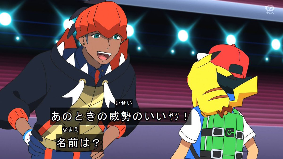 アニメ ポケットモンスターで 声優 が話題に トレンドアットtv