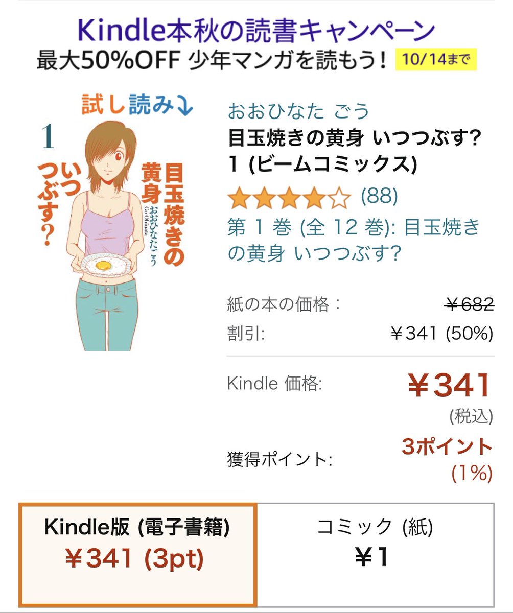 C94jda1sh2xp7m C94jda1sh2xp7m
