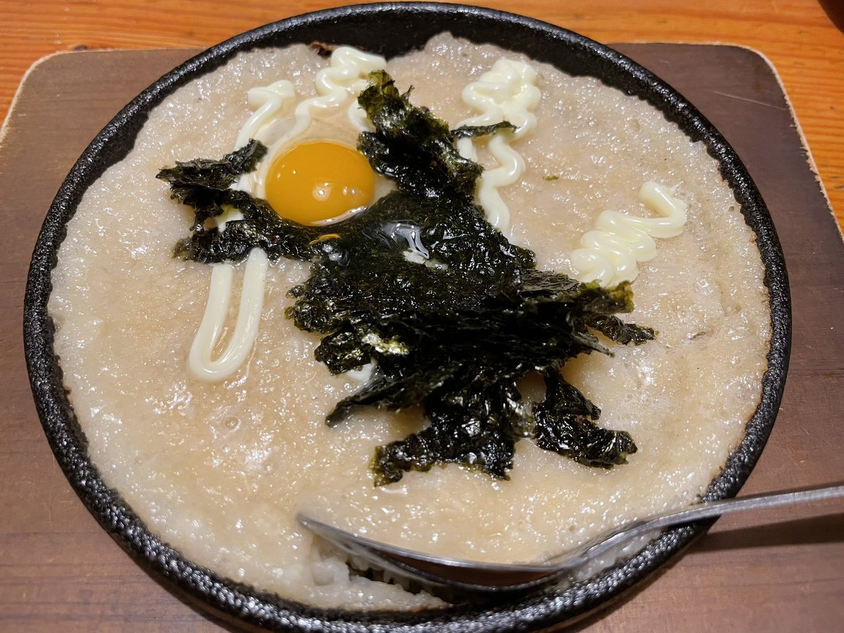 みんなの 鉄板焼き 口コミ 評判 7ページ目 食べたいランチ 夜ごはんがきっと見つかる ナウティスイーツ