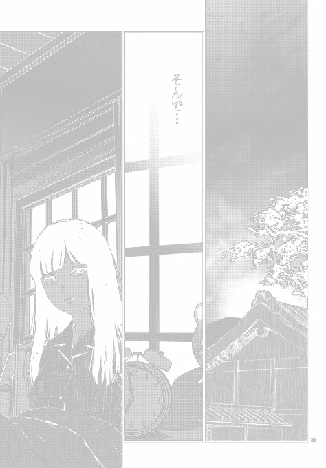 初対面の少女に一目惚れした女子中学生の話 第1話
(8/8) 
