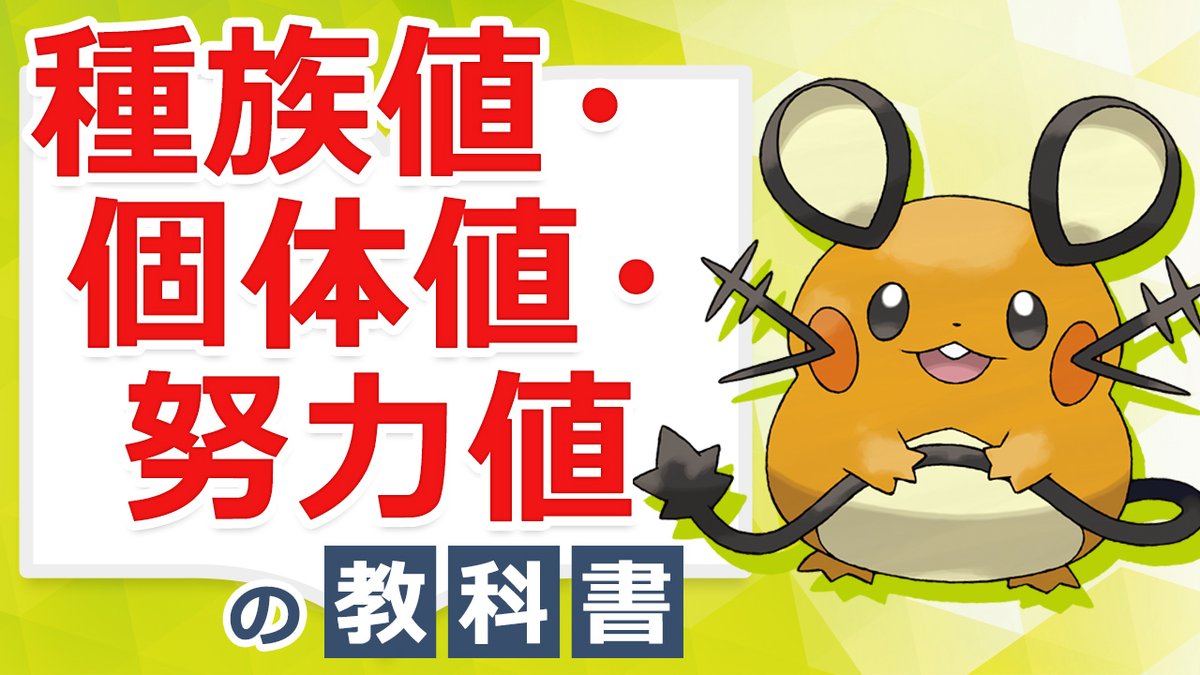 こうすけ 長男5歳とポケカ 剣盾 筋トレenjoy勢 Kashiwa Pokeca Twitter