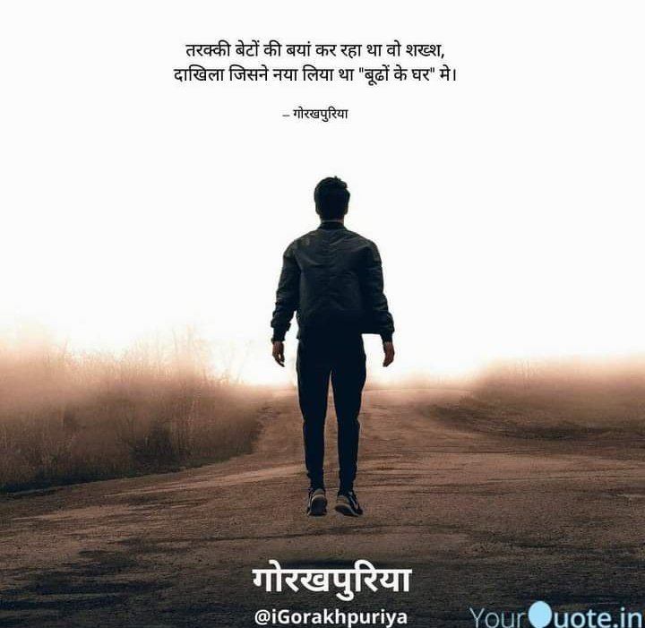 Twari01's tweet photo. #OlderPersonsDay 
#OlderPeoplesDay 
#oldandyoung 
#older4young 
@SrBachchan 
@SirPareshRawal 
@rajpalofficial https://t.co/TfNxzsin0i